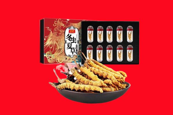 湘潭湘乡市回收虫草