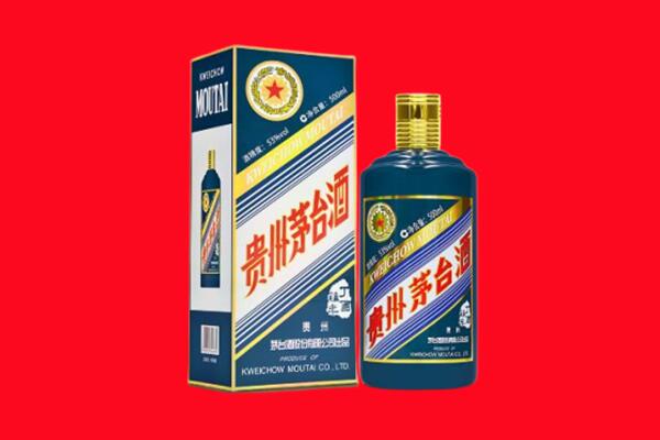 湘潭湘乡市回收虎茅