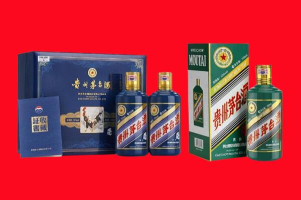 湘潭湘乡市回收茅台酒