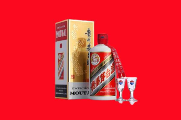 湘潭湘乡市回收贵州茅台酒